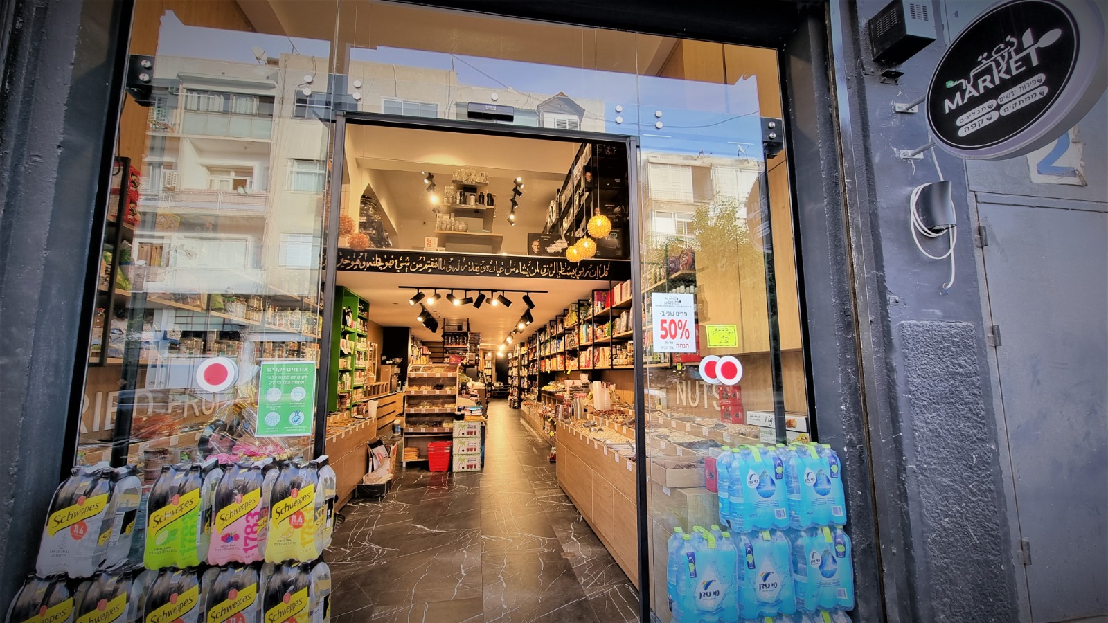 WhatsApp Image 2021-11-17 at 9.08.43 AM.jpeg